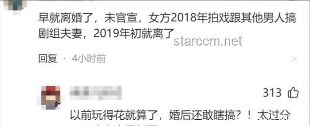 2025年明星婚姻趋势预测：六对已离婚的明星夫妻带来的启示