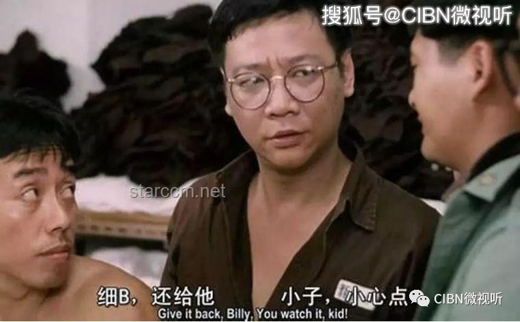 **“香港影坛第一恶人”的陨落：一段影视传奇的落幕**