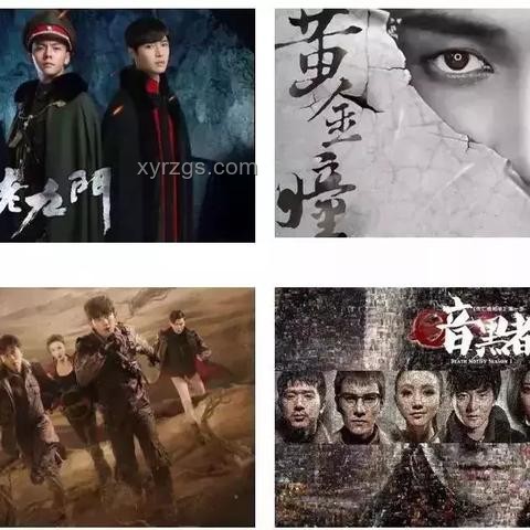 苹果设计新纪元：颠覆认知的极致创新之旅